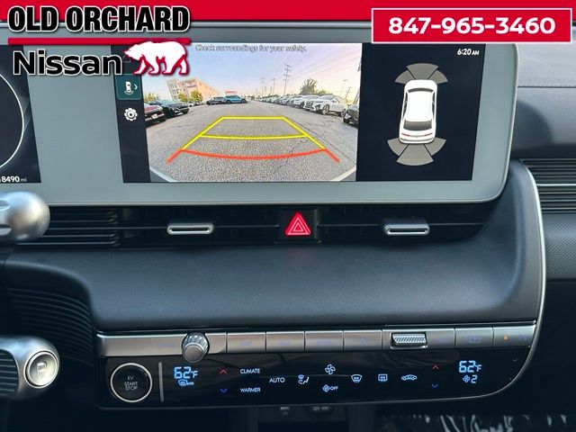 2024 Hyundai IONIQ 5 SEL — photo 17 of 22