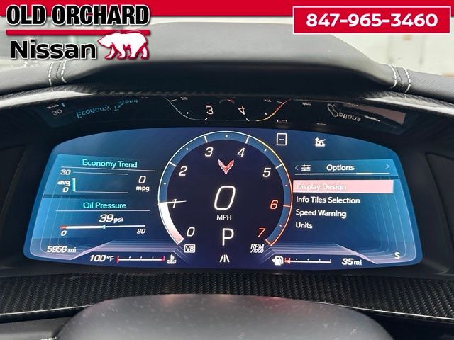 2020 Chevrolet Corvette Stingray — photo 22 of 23