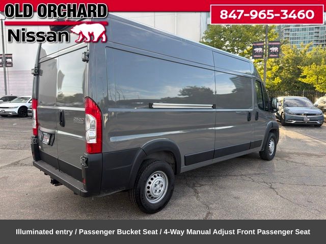 2025 Ram Promaster 2500 High Roof — photo 8 of 23