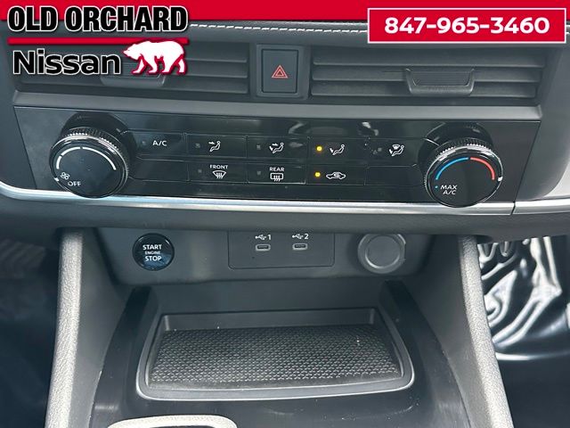 2025 Nissan Rogue S — photo 17 of 21