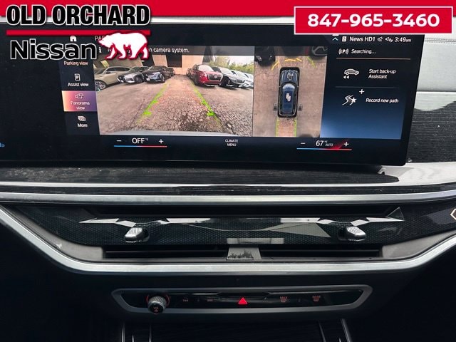 2023 BMW X7 xDrive40i — photo 18 of 23