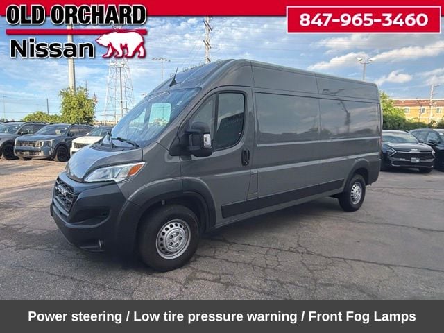 2025 Ram Promaster 2500 High Roof — photo 5 of 23