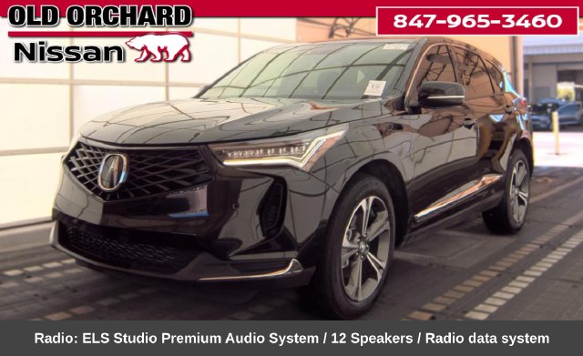 2025 Acura RDX