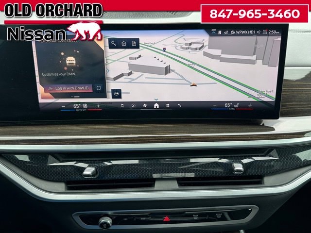 2024 BMW X5 xDrive40i — photo 17 of 23
