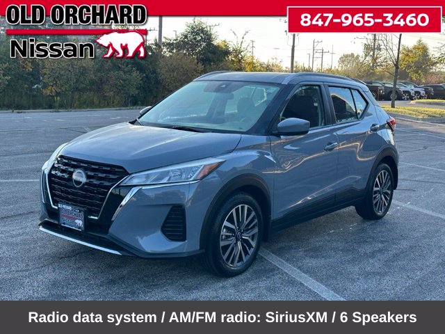 2023 Nissan Kicks SV