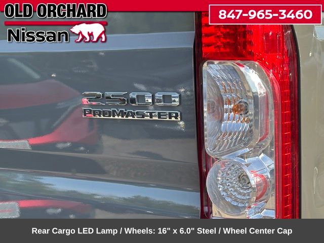 2025 Ram Promaster 2500 High Roof — photo 9 of 23