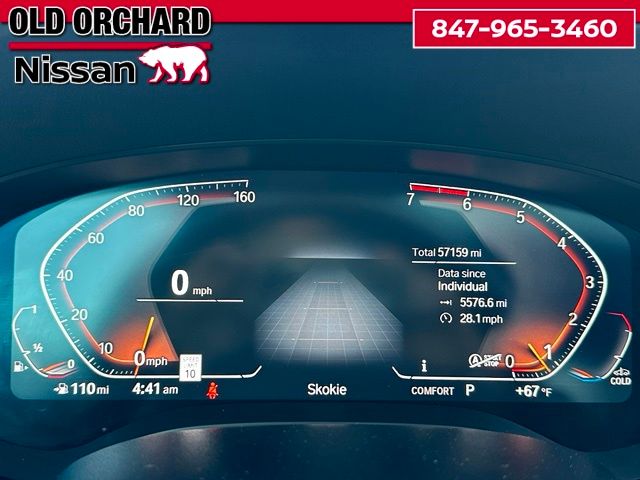 2023 BMW 5 Series 530i xDrive — photo 23 of 24