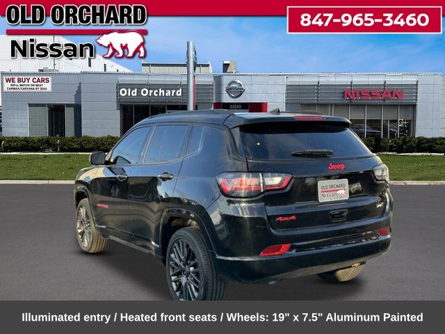 2023 Jeep Compass Limited — photo 7 of 22