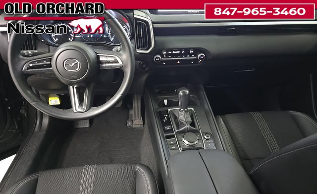 2024 Mazda CX-50 2.5 S Premium Package — photo 10 of 11