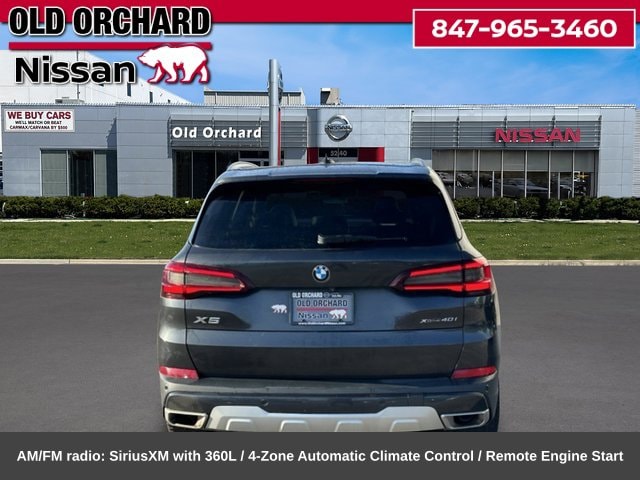 2023 BMW X5 xDrive40i — photo 7 of 43