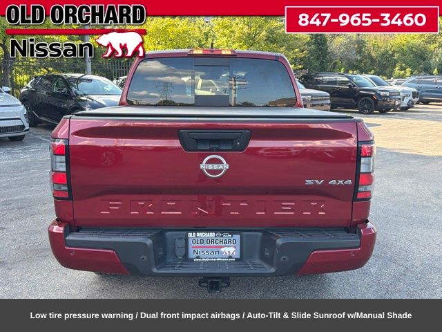 2023 Nissan Frontier SV — photo 8 of 23
