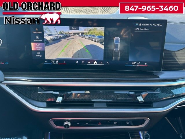 2025 BMW X5 xDrive40i — photo 19 of 23