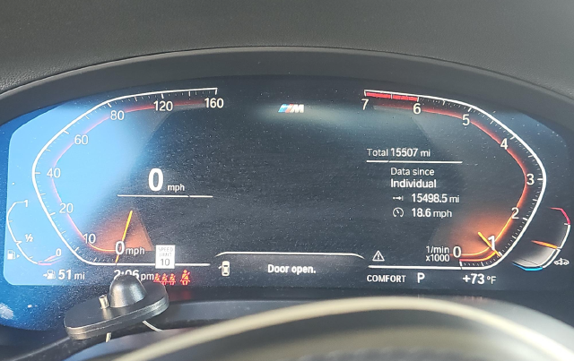 2024 BMW X3 xDrive30i — photo 8 of 10