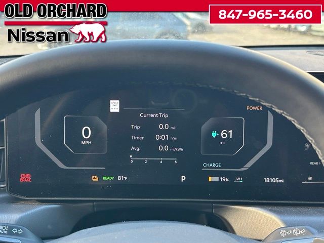 2024 Kia EV9 Light Long Range — photo 23 of 24