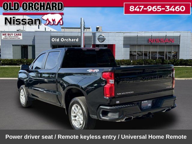 2024 Chevrolet Silverado 1500 RST — photo 7 of 22