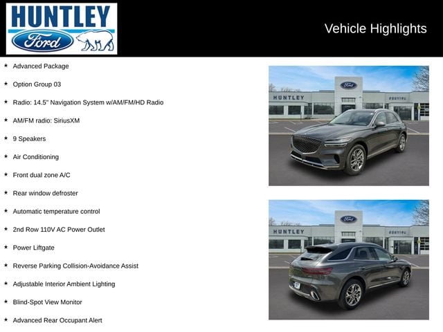 2025 Genesis GV70 2.5T — photo 2 of 34