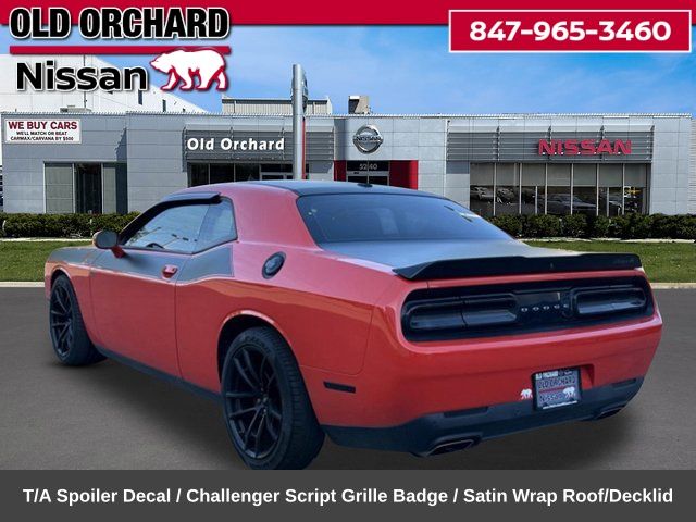 2023 Dodge Challenger R/T — photo 9 of 23
