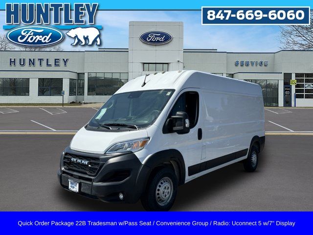 2024 Ram Promaster 2500 High Roof