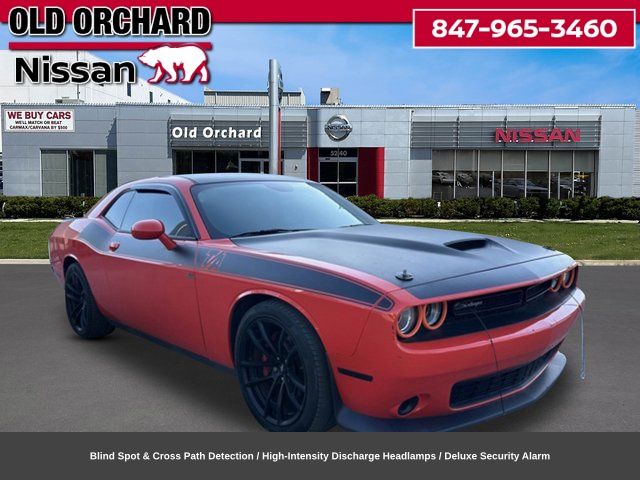 2023 Dodge Challenger R/T — photo 6 of 23