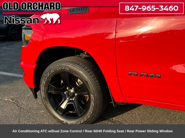 2023 Ram 1500 Big Horn/Lone Star — photo 9 of 23