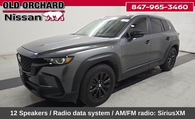 2024 Mazda CX-50 2.5 S Premium Package
