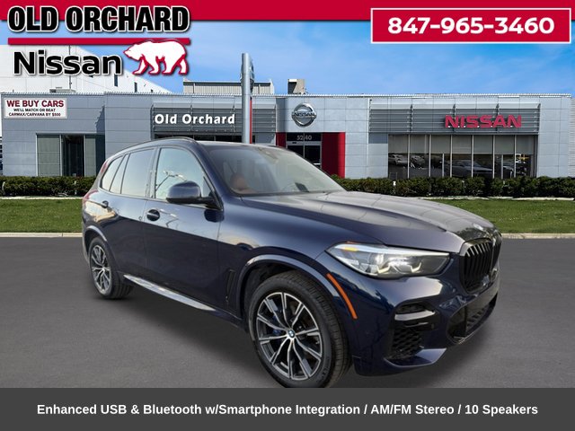 2023 BMW X5 xDrive40i — photo 6 of 24
