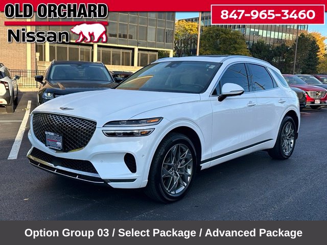 2023 Genesis GV70 2.5T