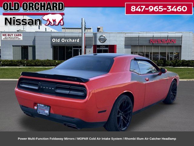 2023 Dodge Challenger R/T — photo 7 of 23