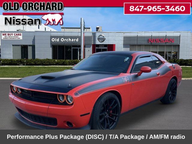 2023 Dodge Challenger R/T
