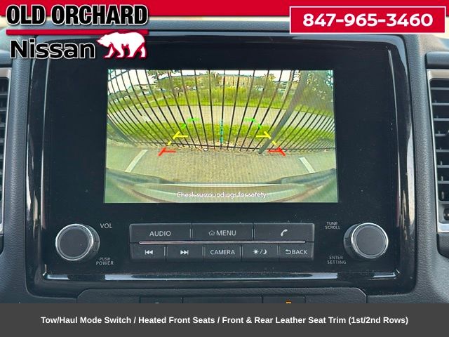2023 Nissan Frontier SV — photo 17 of 23