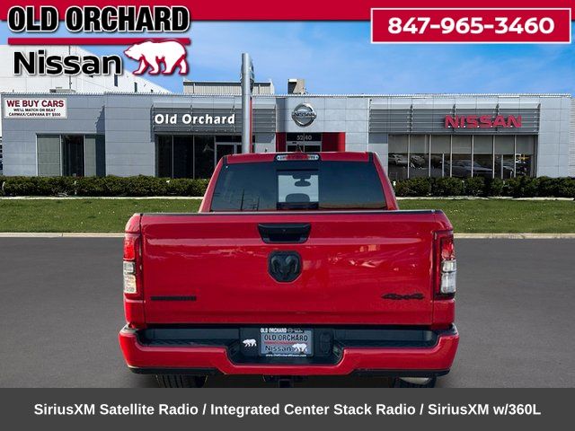 2023 Ram 1500 Big Horn/Lone Star — photo 7 of 23