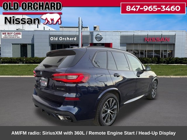 2023 BMW X5 xDrive40i — photo 7 of 24