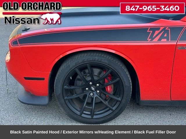 2023 Dodge Challenger R/T — photo 10 of 23