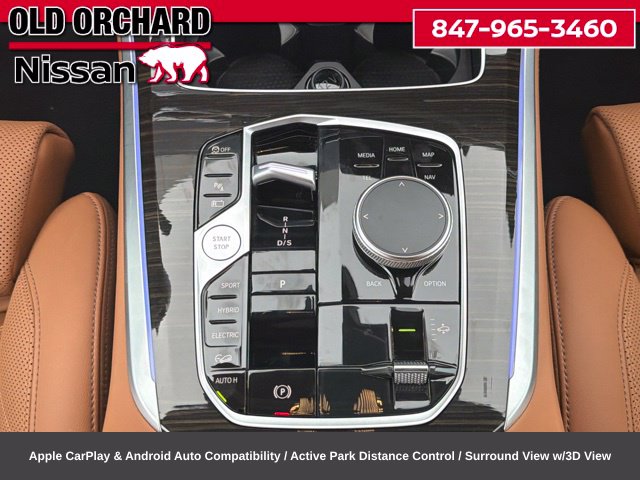 2024 BMW X5 xDrive50e — photo 17 of 19