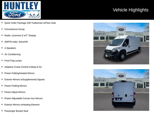 2024 Ram Promaster 2500 High Roof — photo 2 of 21