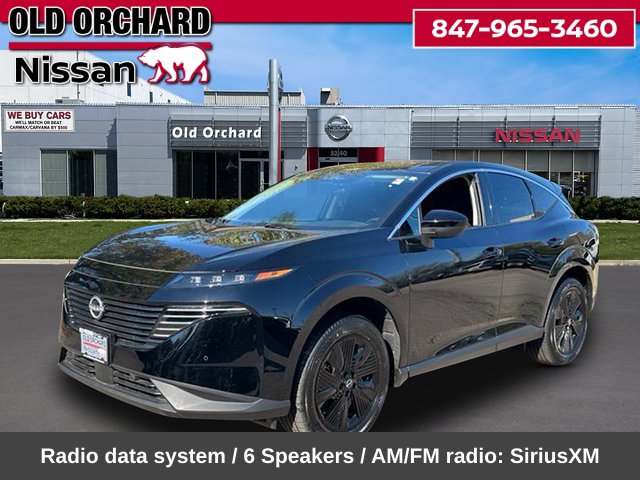 2025 Nissan Murano