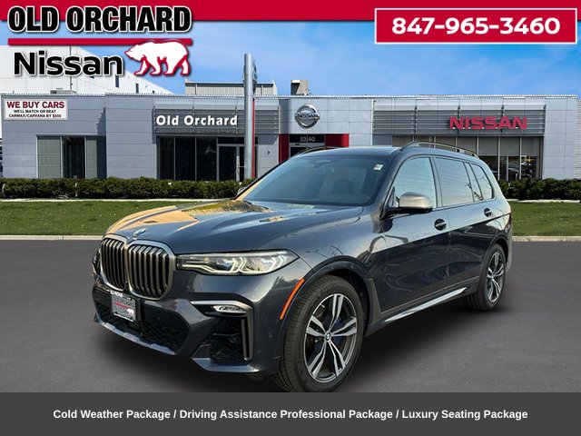 2020 BMW X7 M50i