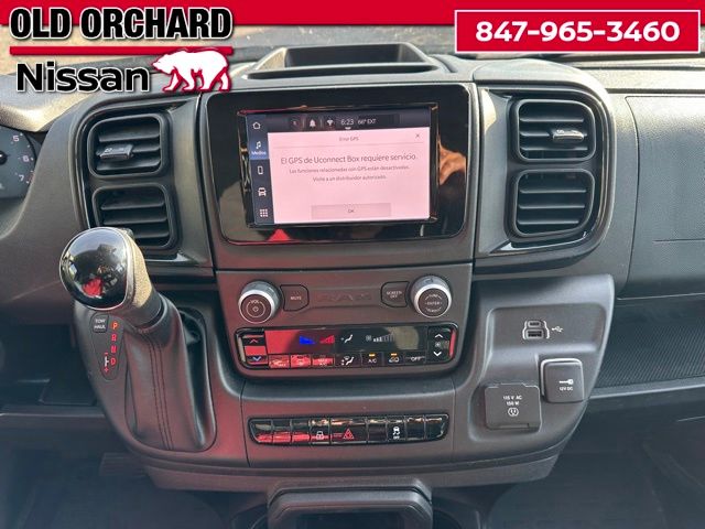 2025 Ram Promaster 2500 High Roof — photo 17 of 23
