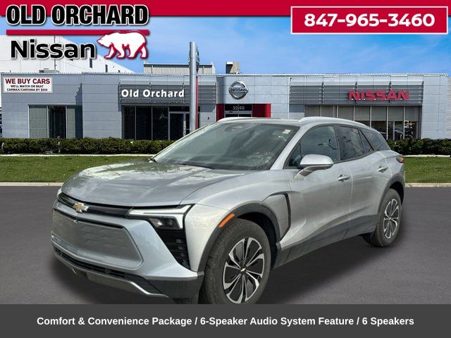 2024 Chevrolet Blazer EV LT