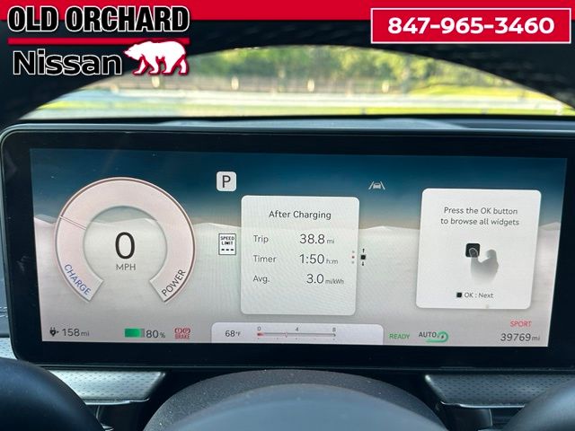 2023 Genesis GV60 Performance — photo 21 of 22