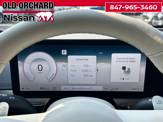 2023 Genesis GV60 Performance — photo 29 of 30