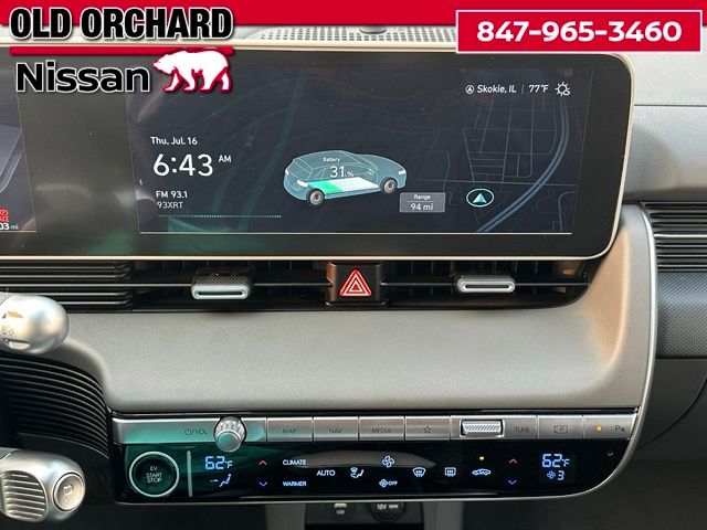 2024 Hyundai IONIQ 5 SE — photo 16 of 24