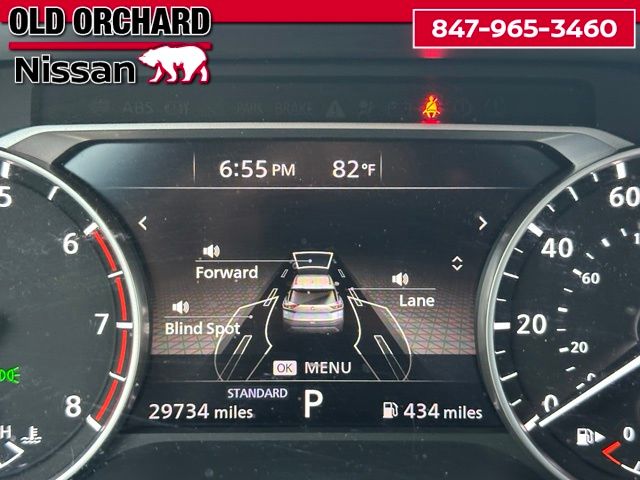 2023 Nissan Rogue SL — photo 21 of 22