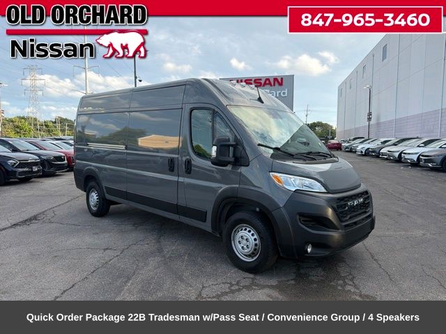 2025 Ram Promaster 2500 High Roof