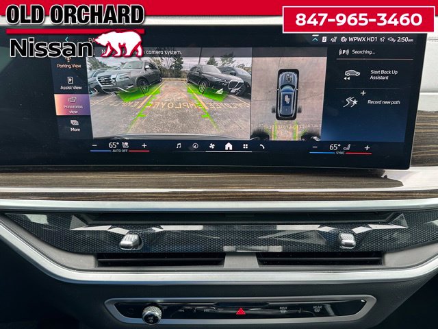 2024 BMW X5 xDrive40i — photo 18 of 23
